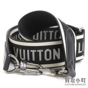 Louis Vuitton Adjustable Shoulder Strap Nylon Long LV BANDOULIERE
